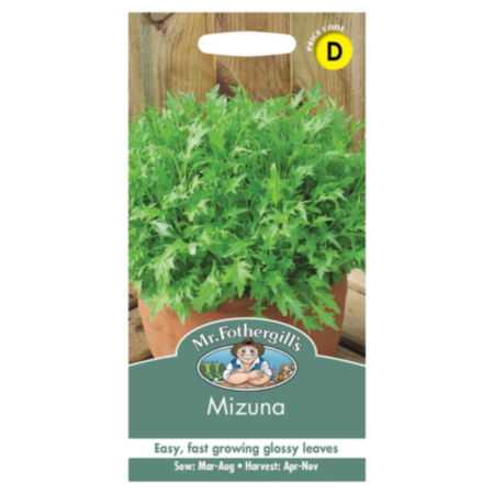 Mizuna Seeds