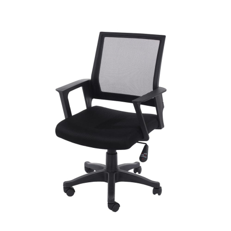 Contemporary Home Office Chair