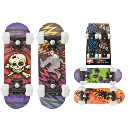 16.5" x  5" Double Kick Skateboard